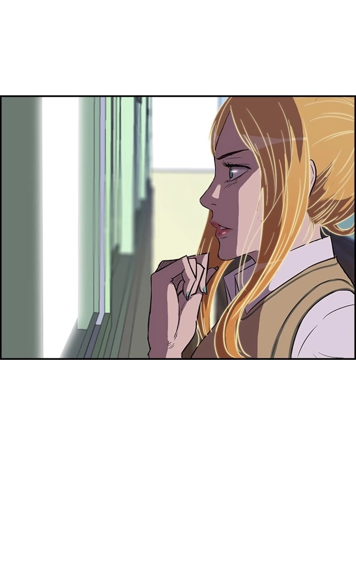 Wind Breaker Chapter 44 - Page 39