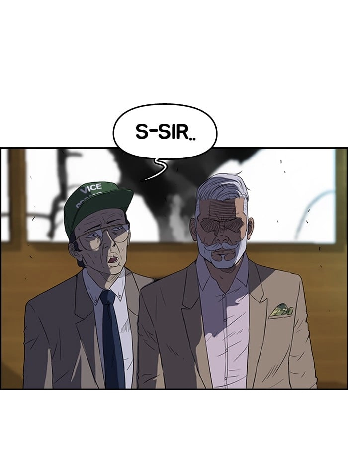 Wind Breaker Chapter 44 - Page 42