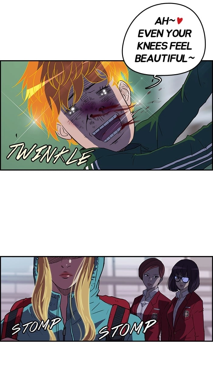 Wind Breaker Chapter 45 - Page 10