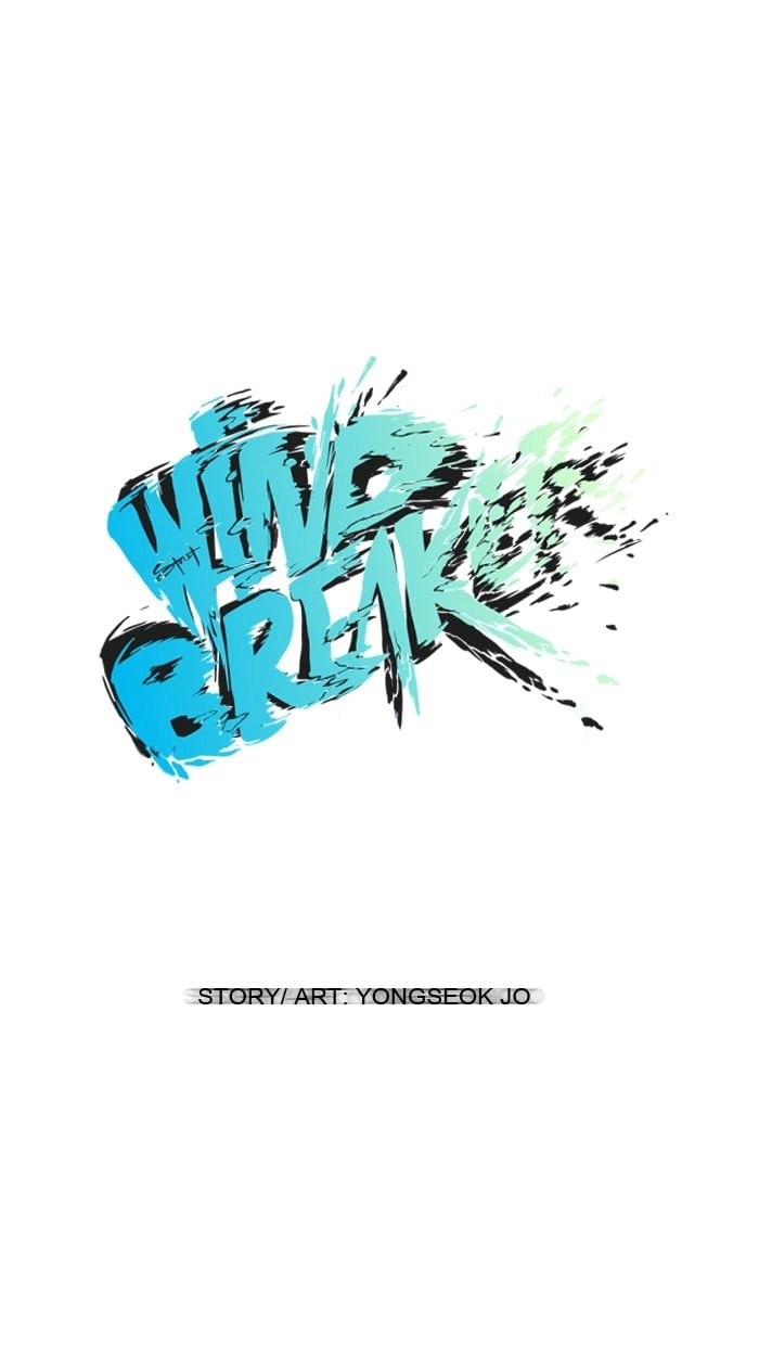 Wind Breaker Chapter 45 - Page 15