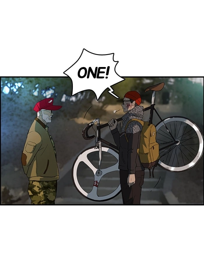 Wind Breaker Chapter 45 - Page 21