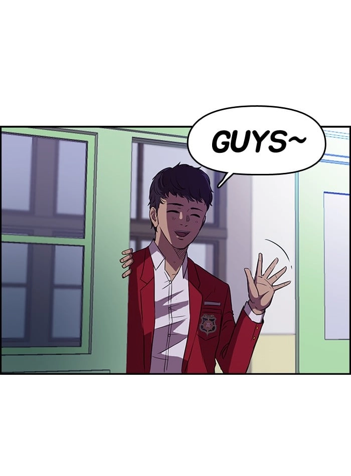 Wind Breaker Chapter 45 - Page 42