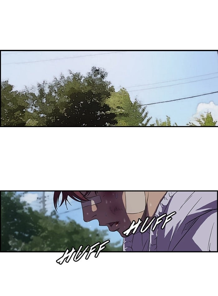 Wind Breaker Chapter 45 - Page 48
