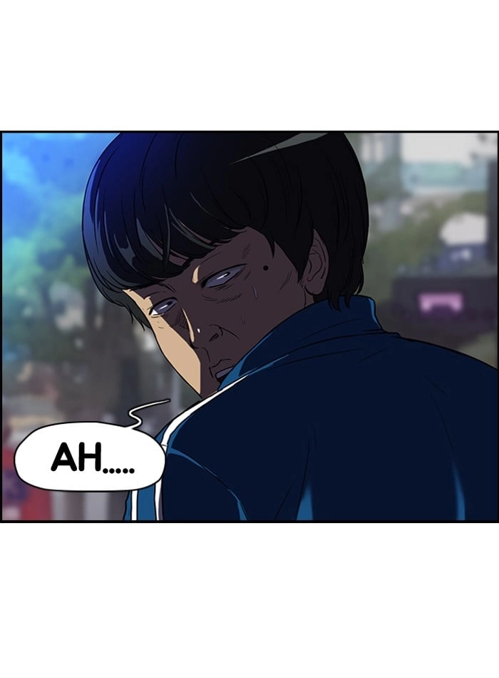 Wind Breaker Chapter 46 - Page 16