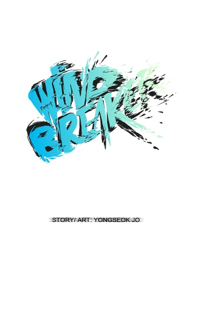 Wind Breaker Chapter 46 - Page 19