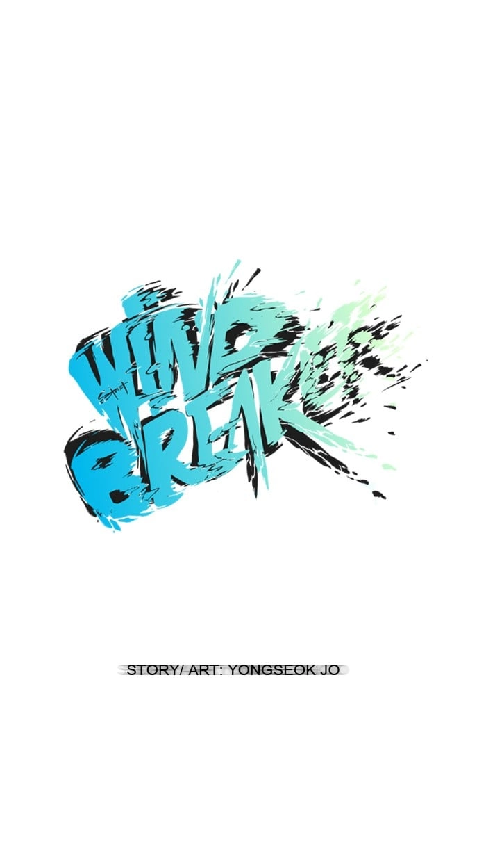 Wind Breaker Chapter 47 - Page 10