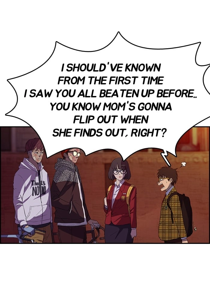 Wind Breaker Chapter 47 - Page 51