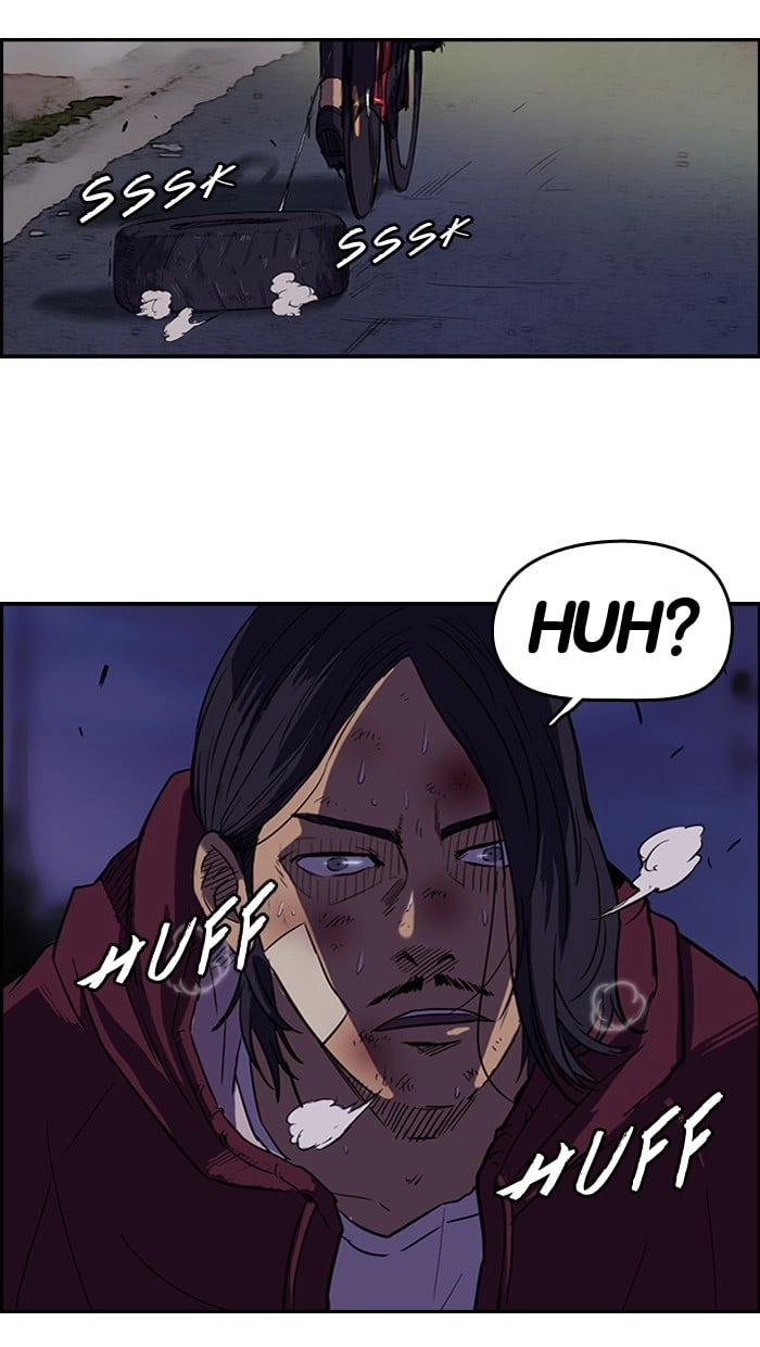 Wind Breaker Chapter 48 - Page 13