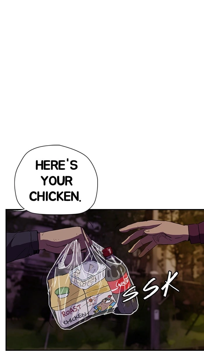 Wind Breaker Chapter 48 - Page 16