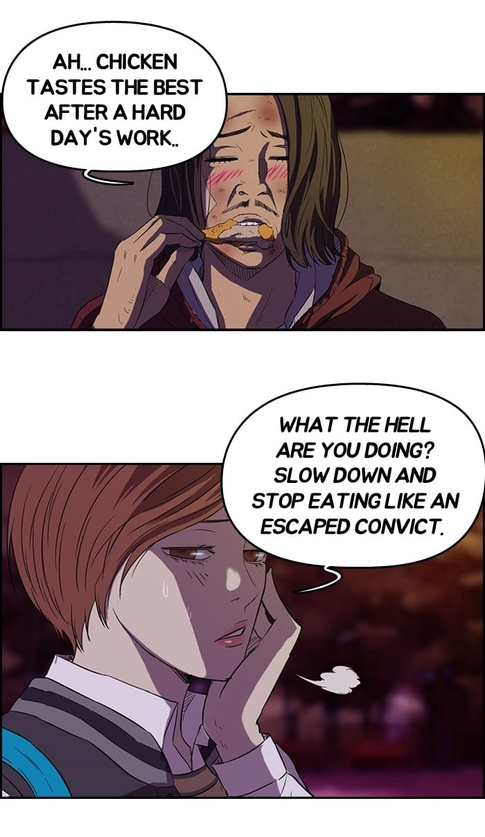 Wind Breaker Chapter 48 - Page 20