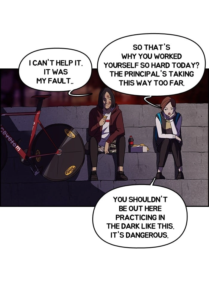 Wind Breaker Chapter 48 - Page 21