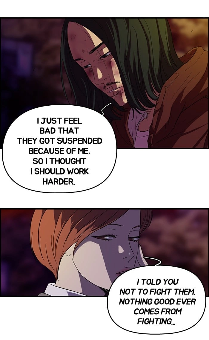 Wind Breaker Chapter 48 - Page 22