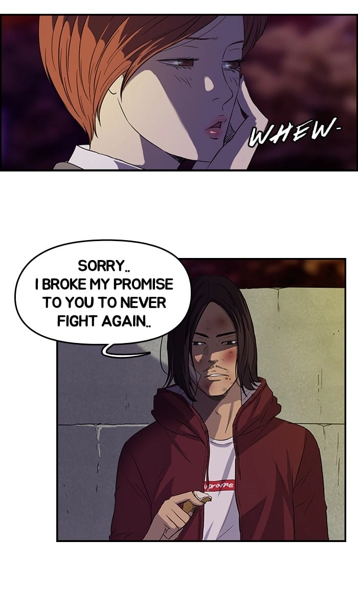 Wind Breaker Chapter 48 - Page 23