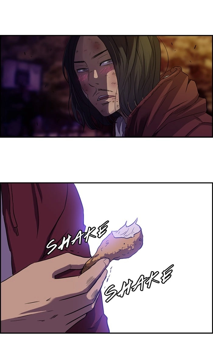 Wind Breaker Chapter 48 - Page 26