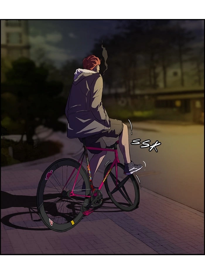 Wind Breaker Chapter 48 - Page 32