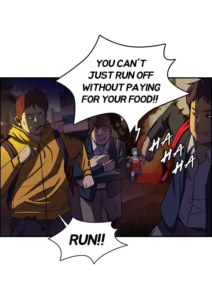 Wind Breaker Chapter 48 - Page 46