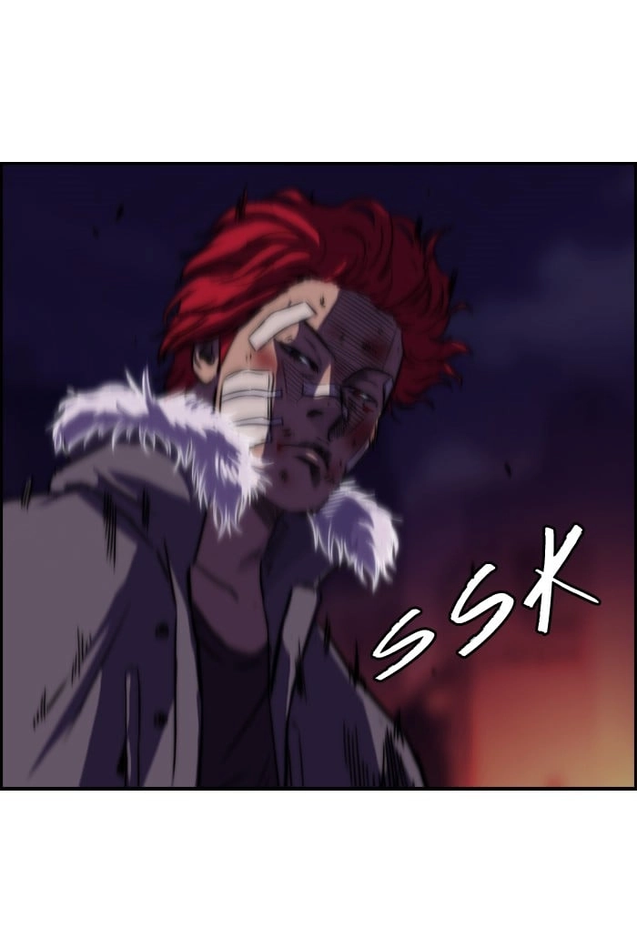 Wind Breaker Chapter 48 - Page 48