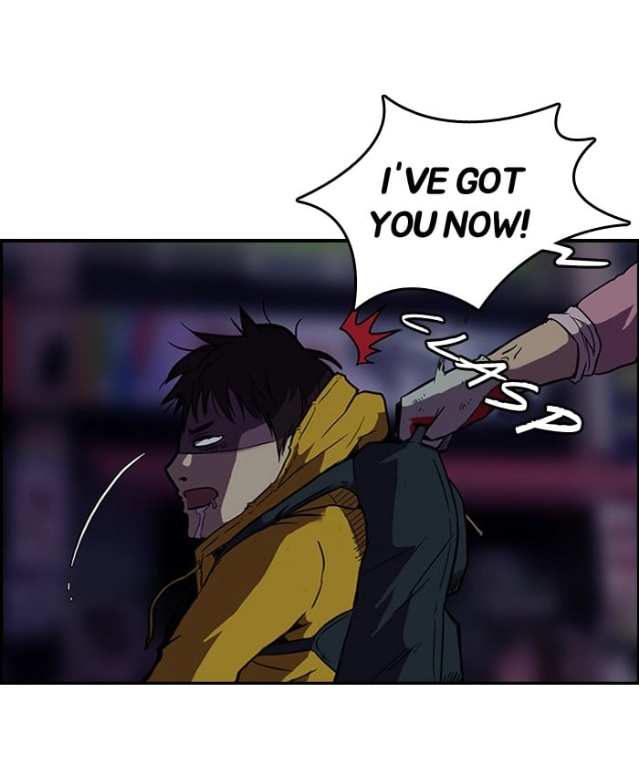 Wind Breaker Chapter 49 - Page 3