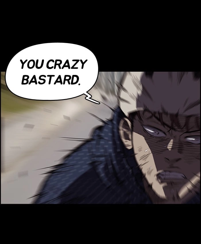 Wind Breaker Chapter 49 - Page 25