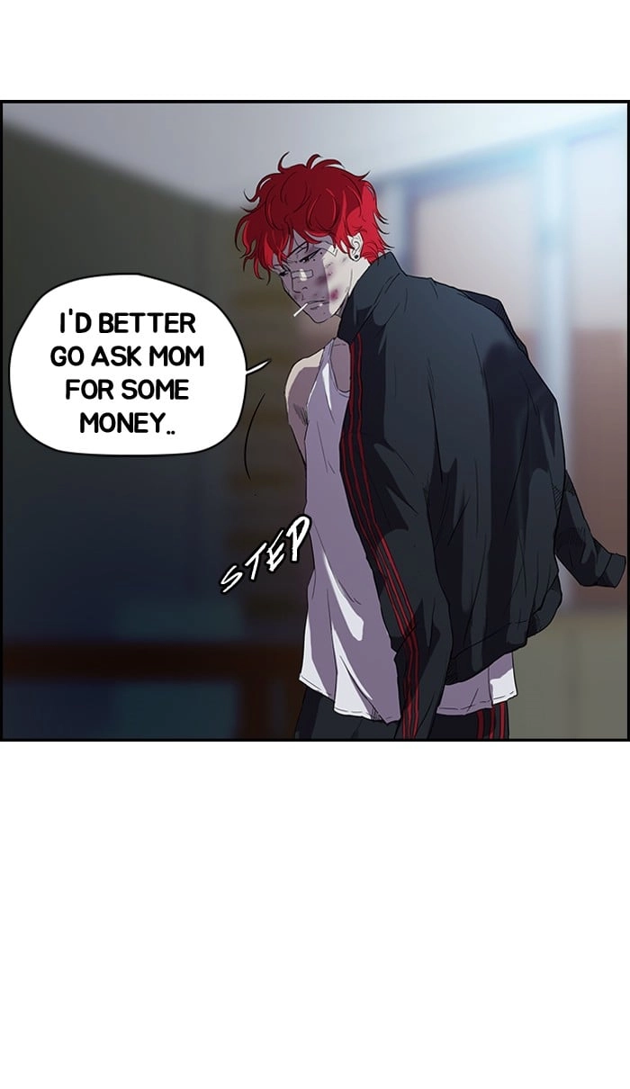 Wind Breaker Chapter 50 - Page 7