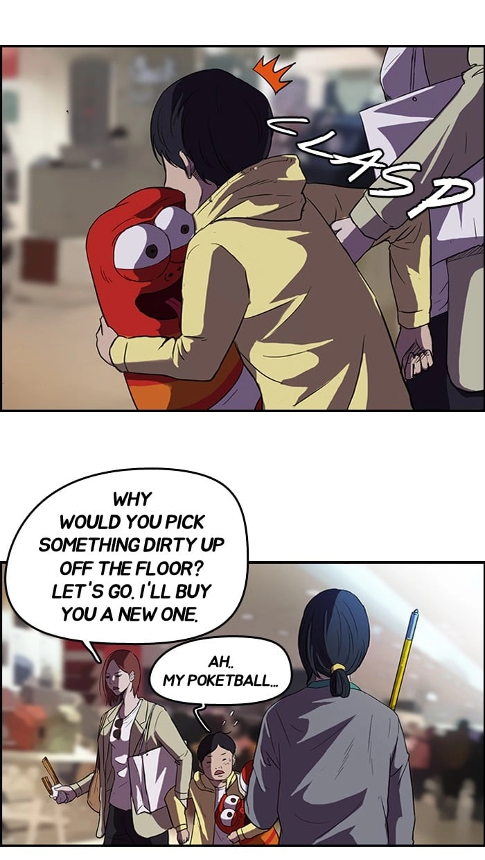 Wind Breaker Chapter 50 - Page 23