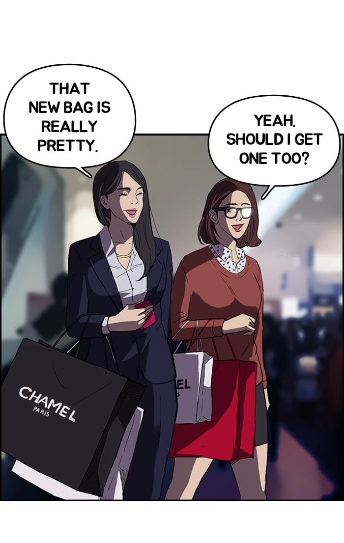 Wind Breaker Chapter 50 - Page 32