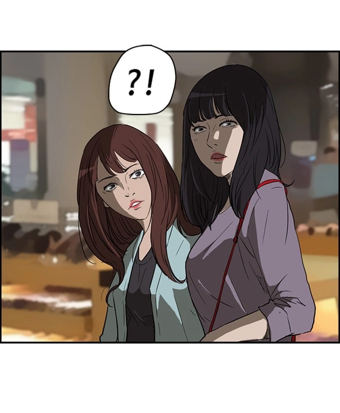 Wind Breaker Chapter 50 - Page 34