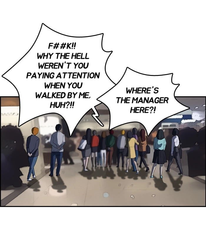 Wind Breaker Chapter 50 - Page 37