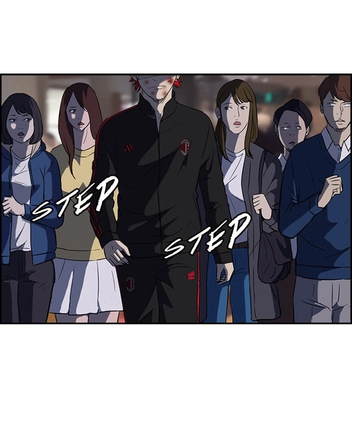 Wind Breaker Chapter 50 - Page 45