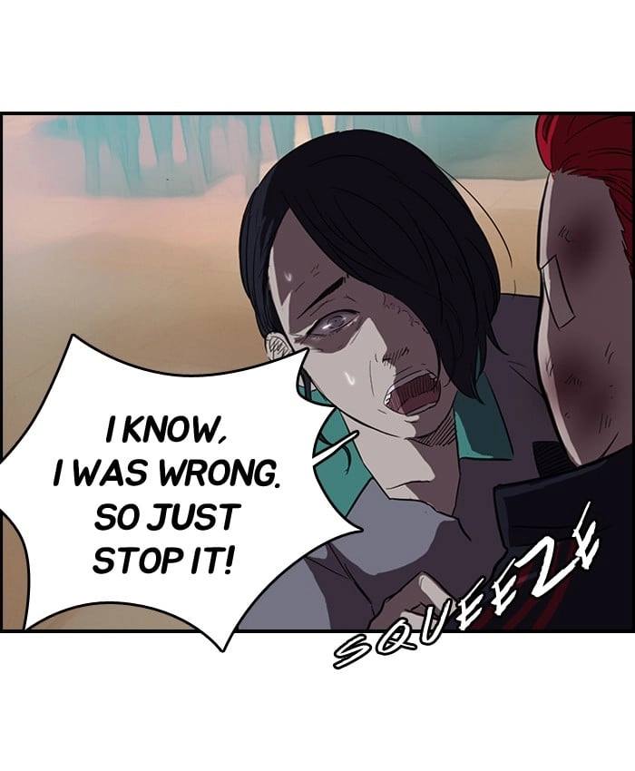 Wind Breaker Chapter 51 - Page 16