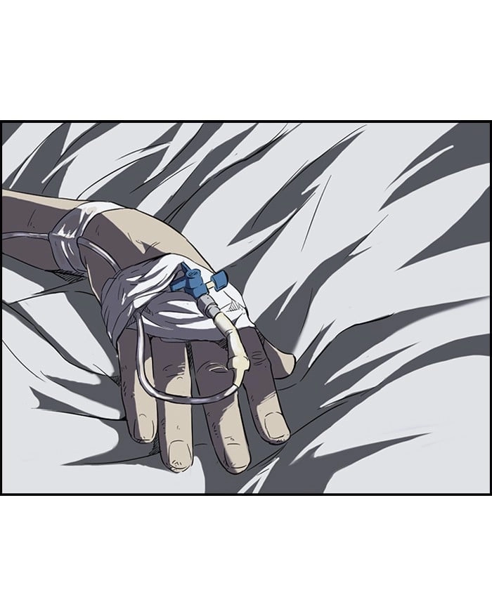Wind Breaker Chapter 51 - Page 30