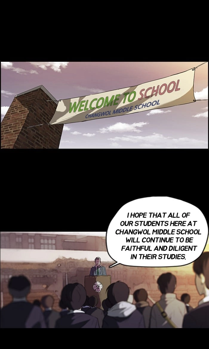 Wind Breaker Chapter 52 - Page 21
