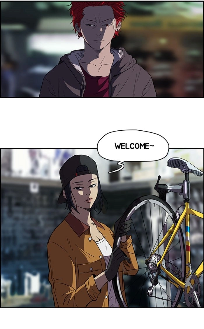 Wind Breaker Chapter 55 - Page 16