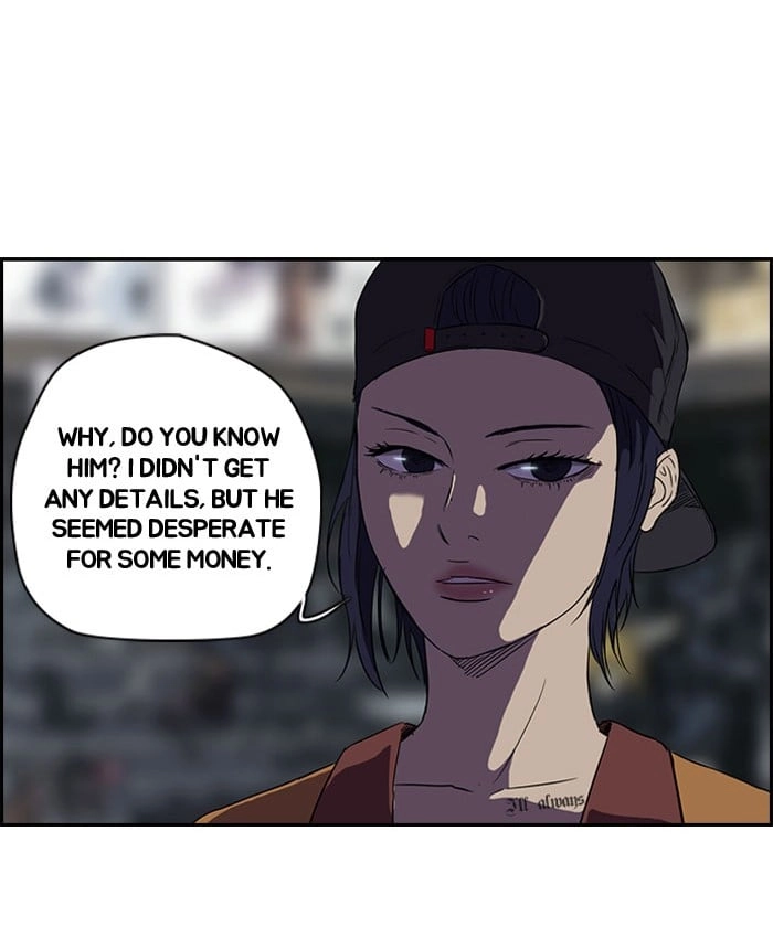 Wind Breaker Chapter 55 - Page 41