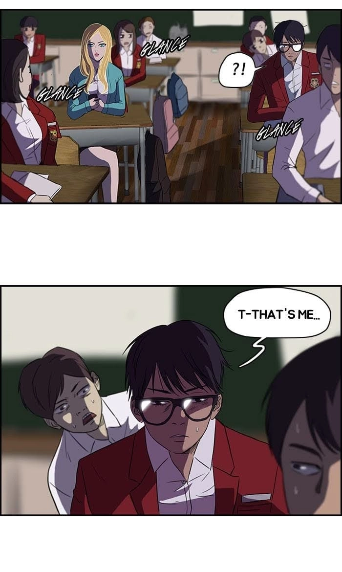 Wind Breaker Chapter 57 - Page 5