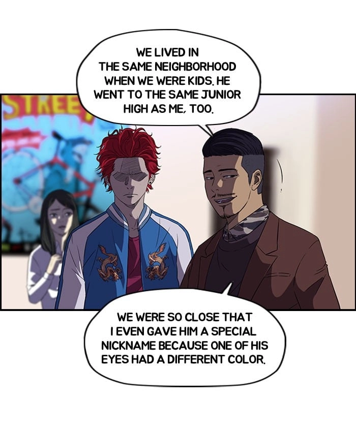 Wind Breaker Chapter 57 - Page 16