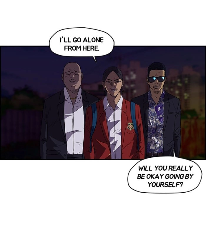 Wind Breaker Chapter 58 - Page 15