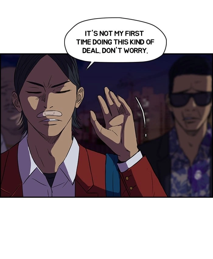 Wind Breaker Chapter 58 - Page 16