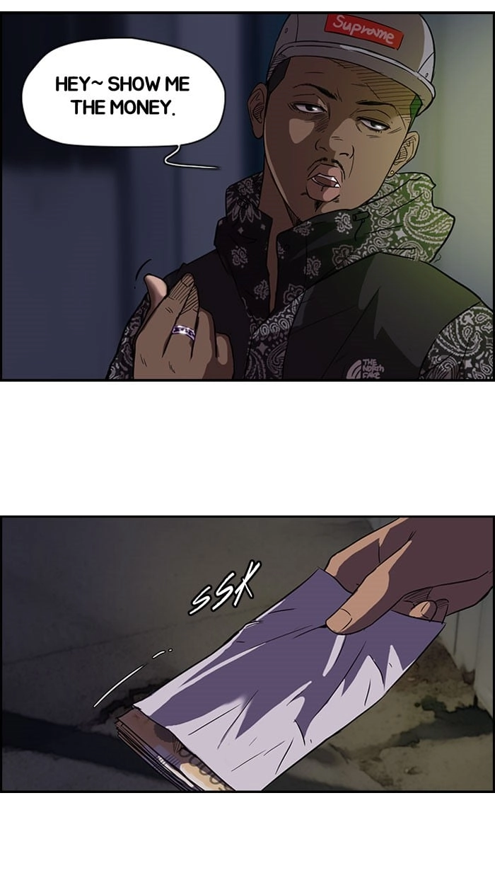 Wind Breaker Chapter 58 - Page 22