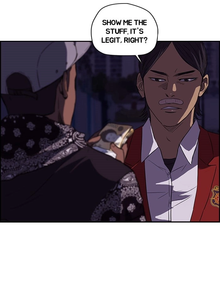 Wind Breaker Chapter 58 - Page 23