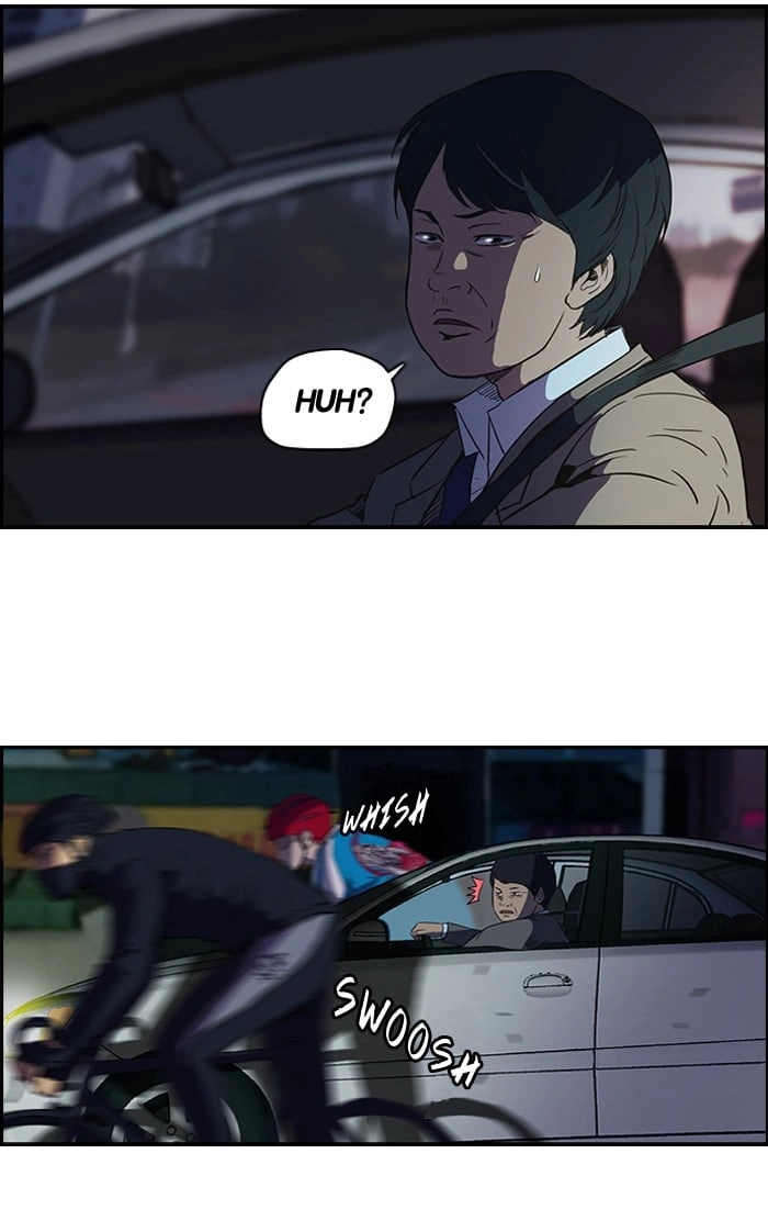 Wind Breaker Chapter 59 - Page 3