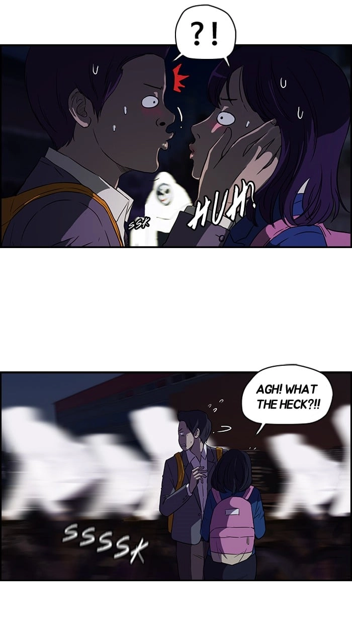 Wind Breaker Chapter 59 - Page 14