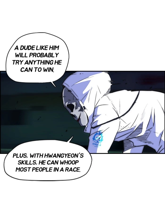 Wind Breaker Chapter 59 - Page 20