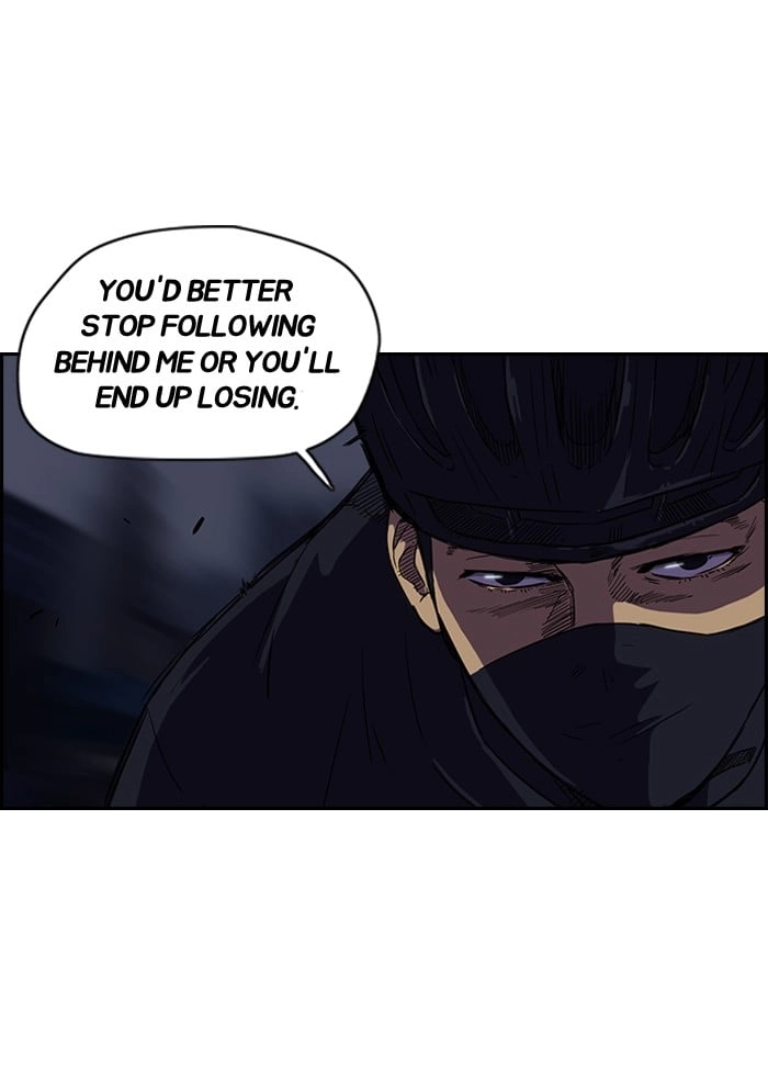 Wind Breaker Chapter 59 - Page 26