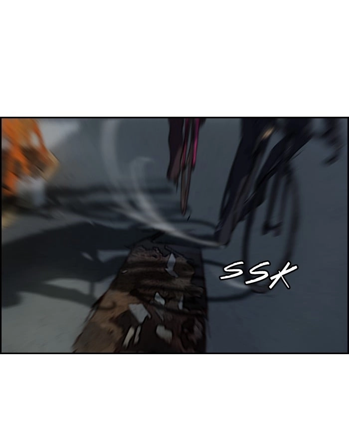 Wind Breaker Chapter 59 - Page 28