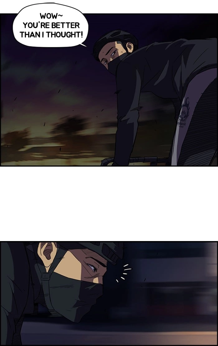 Wind Breaker Chapter 59 - Page 33