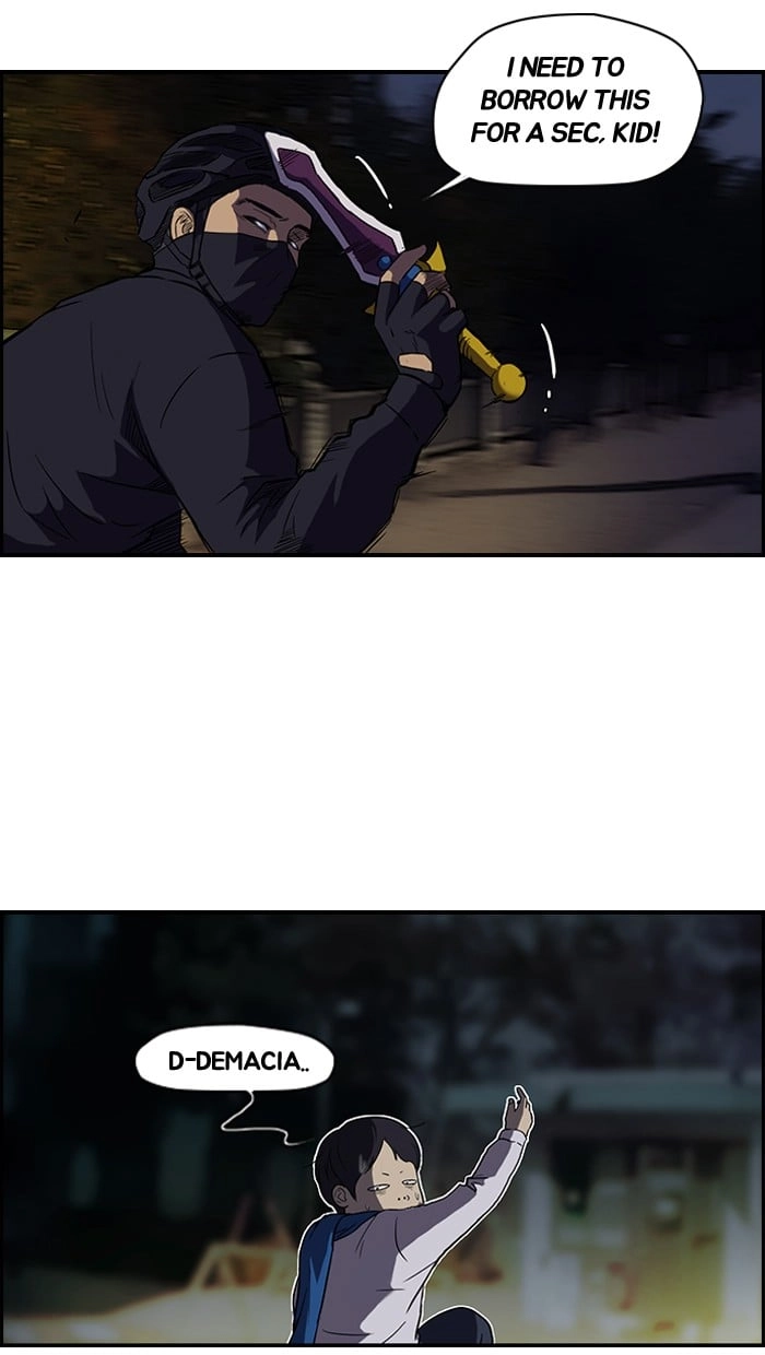 Wind Breaker Chapter 59 - Page 38