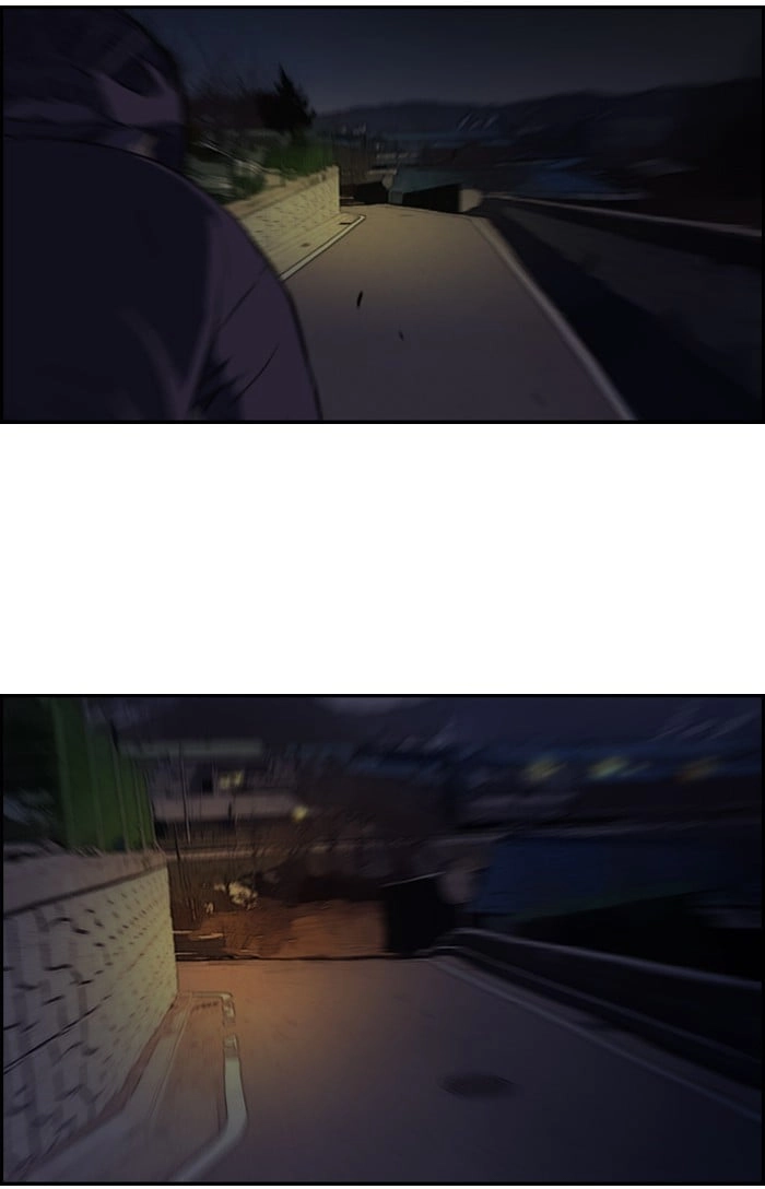 Wind Breaker Chapter 60 - Page 4