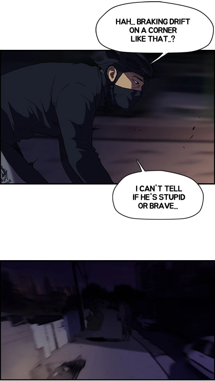 Wind Breaker Chapter 60 - Page 11