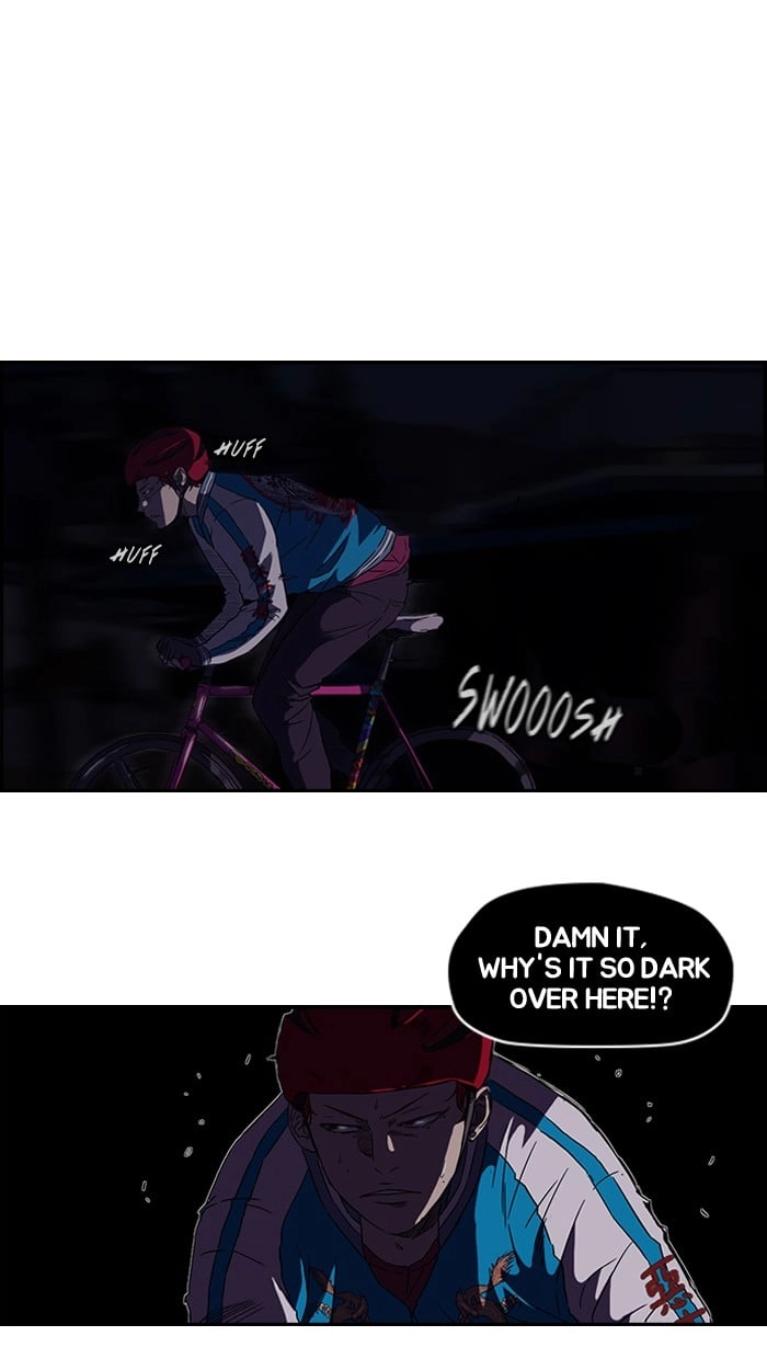 Wind Breaker Chapter 60 - Page 14